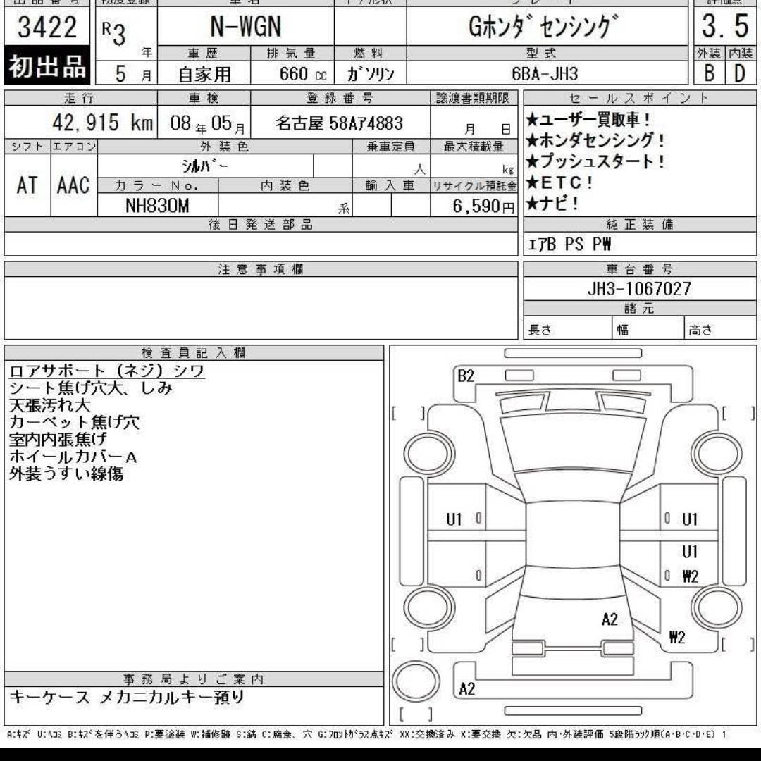 image not found